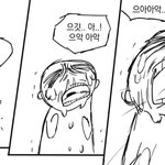 [19] ㄹㅈㄷ 멍청이판<b>녀</b>
