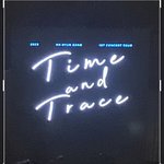 하현상 콘서트 또 가고 싶다