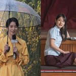 더 글로리에서 임지연 아역이 신예은인 이유 알겠음