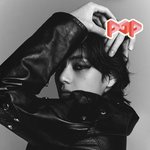 '아레나(셀린느)+W코리아(까르띠에)+<b>팝매거진</b>(셀린느)' 방금 공개된...