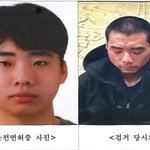 [이것좀봐줘] <b>서현역</b> 칼부림 신상정보