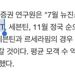 [<b>TXT</b>] 우리 10월 컴백 확정 !