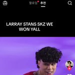 [스키즈] 이분 누구?