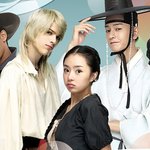 14년 전 방영한 제주도를 배경으로 한 사극 드라마