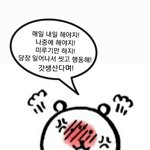 커플링 뺐는데 <b>개심</b>란함