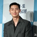 [엔터톡] 박서준 머리띠 거부 <b>입장</b>문 나왔네