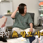 국내 최초 <b>모발</b>이식 흉터자국 공개한 연예인