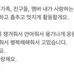 <b>뷔</b> <b>편지</b>