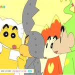 너네 짱구 신맨알아?