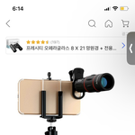 [ZB1] 제<b>베</b><b>원</b> 팬콘 <b>때</b>