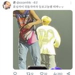 [TXT] 아 미치겠네ㅋㅋㅋㅋㅋㅋ