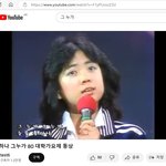 "학부모와 문자만 400통"…한 초교서 교사 2명 잇따라 사망