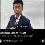 [군대] 아닠ㅋㅋㅋㅋㅋㅋ내가 하고픈 말을 <b>대신</b> 해줌