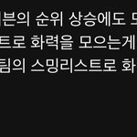[군대] ㅁㄹ 댓글 보다가 어이없는거