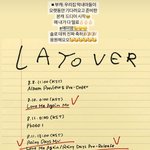 이거 방탄 뷔 <b>부캐</b>라는데 ㅋㅋㅋㅋㅋㅋㅋ