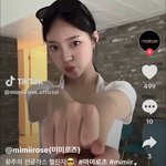 [모두드루와] <b>미미</b>로즈 윤주 선글라스 챌린지 jpg.