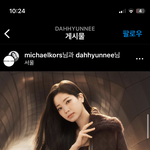 다현이 뭔가 한국인? 의 <b>정석</b> 예쁨 같음