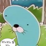 [드루와] <b>n</b><b>수생</b>들아 건강 잘 챙겨라