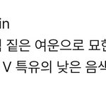 [군대] 노래 <b>설명</b>을 굉장히 잘 쓰셨음