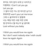 [군대] <b>가사</b> 하… 죽어야지