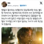 [군대] <b>아</b> <b>제발</b>