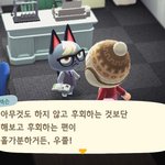 내 인생<b>모토</b>임