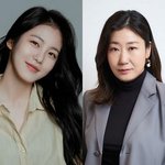 드라마 정년이 캐스팅 공개