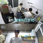 나혼산에서 연예인들 반응 찐으로 폭발한 <b>샤이니</b> 키 요리