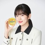안유진 참치광고 재발탁됨