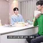 2세대 중소 기획사 아이돌끼리 공감한 <b>열악</b>한 숙소 생활