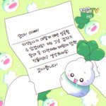 <b>올영</b>알바 있냐