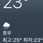[댓글부탁해] <b>호우</b>~~~~