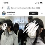 아 <b>바</b><b>막</b> 무슨톤한테 어울릴 거 같음