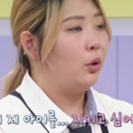 역대급이라는 이번주 고딩<b>엄</b><b>빠</b>