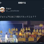 일본 <b>캐럿</b>들 노빠꾸네ㅋㅋㅋ