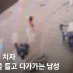 칼에찔려도 <b>저항</b> 잘못하면 피의자되는나라