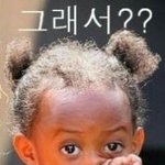 세븐틴 조슈아 탈퇴 <b>확정</b>