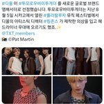 [TXT] 이거