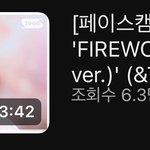 <b>썸네일</b> 자극적