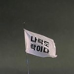 원래 앞머리 까면 <b>성숙</b>해져???
