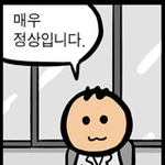 [모두드루와] 1군 남돌중에 왜 방탄만 <b>롱런</b>하는지 알듯