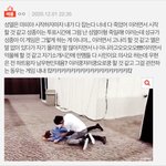 [인피니트] 아낰ㅋㅋㅋㅋㅋㅋ <b>잉</b>피 캐해짤