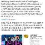 [TXT] 8월은 우리의 <b>달</b>