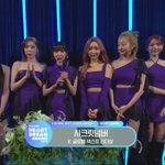 하트드림어워즈 우승자 시크릿<b>넘버</b>