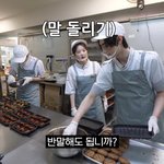 워크돌 <b>성훈</b> 제이 나왔네