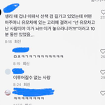 니네 솔직히 이런거 공감감..?