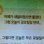 [댓글부탁해] <b>뇌정지</b> 오는 문제