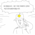 [댓글부탁해] 지금 유씨<b>노벨</b>이 있엇으면