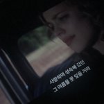 [댓글부탁해] 우리 언니 ㅈㄴ <b>한심</b>함