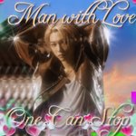 [스키즈] 슈퍼보울 후유증개쩐다